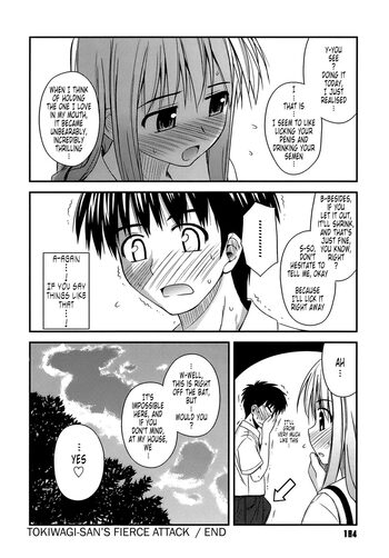 Page 186
