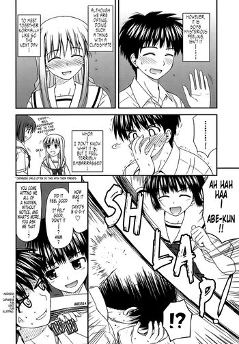 Page 190