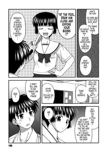 Page 191