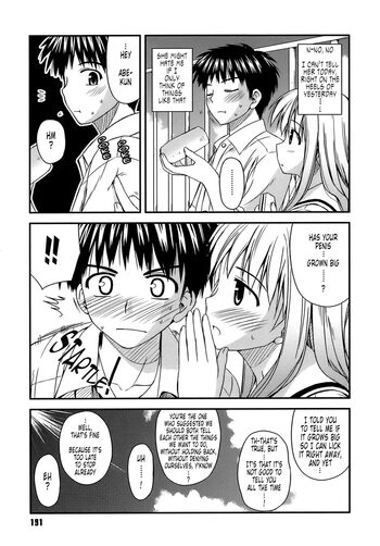 Page 193