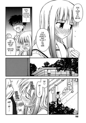 Page 194