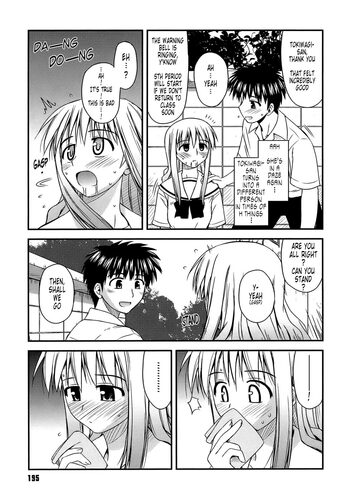 Page 197