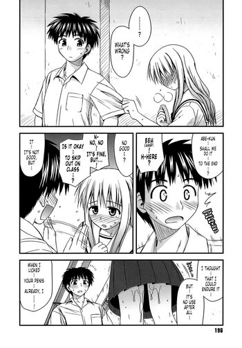 Page 198