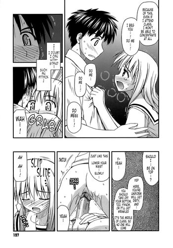 Page 199