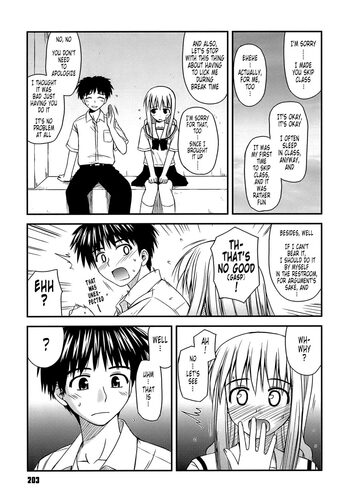 Page 205