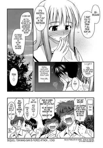 Page 206