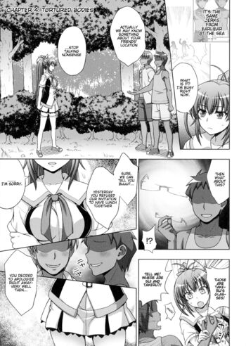 Page 71