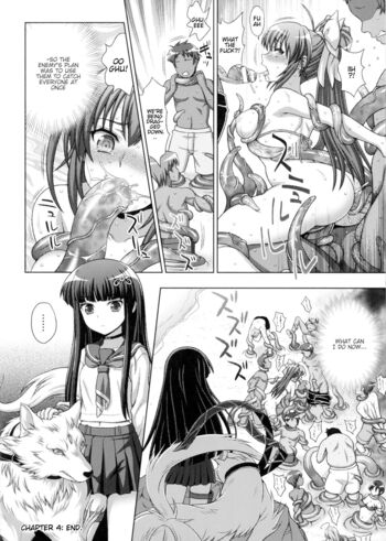 Page 90