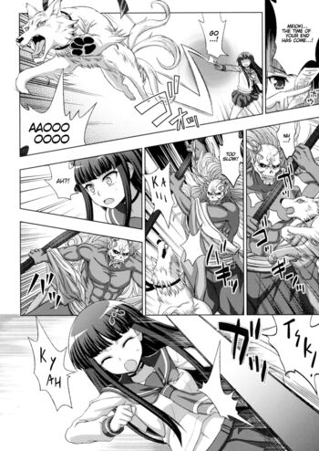 Page 104
