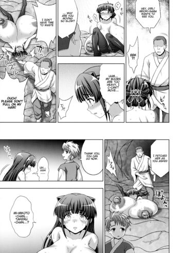 Page 148