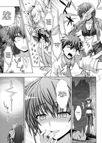 Page 172