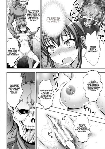 Page 179