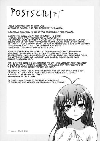 Page 192