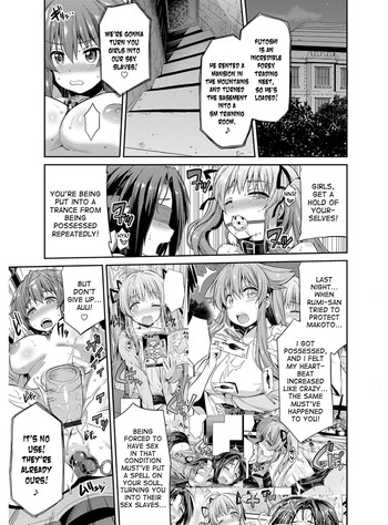Page 154