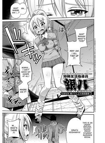 Page 176