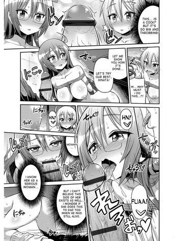 Page 186