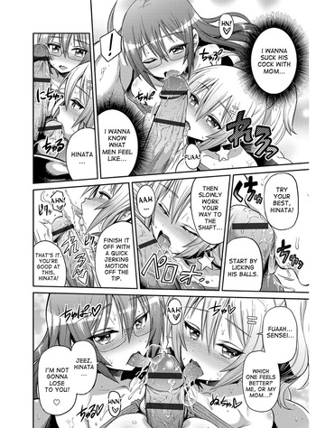 Page 187