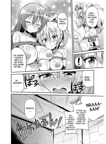 Page 189