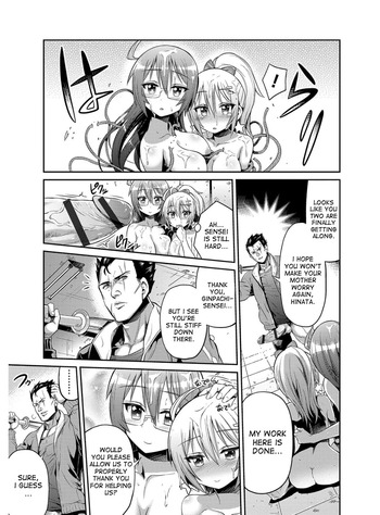 Page 190