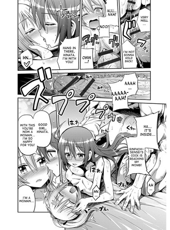 Page 195