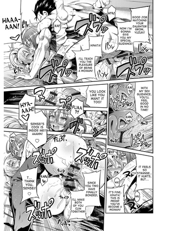 Page 196