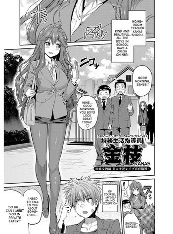 Page 200