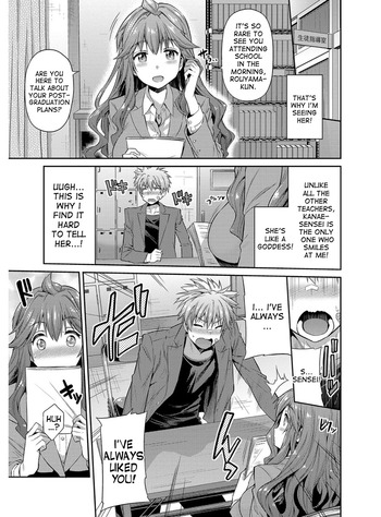Page 202