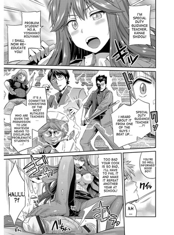 Page 206