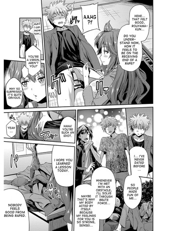Page 212