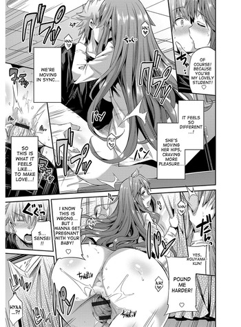 Page 214