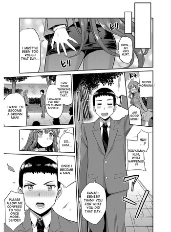 Page 218
