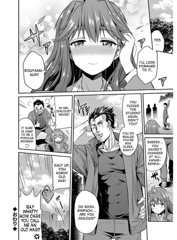 Page 219