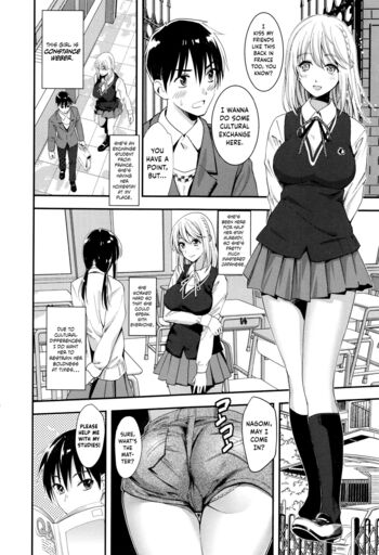 Page 130