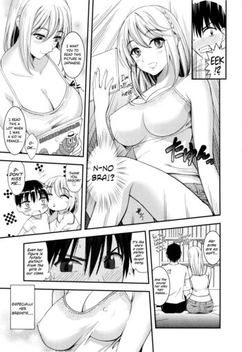 Page 131