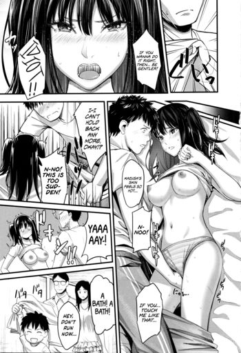 Page 161