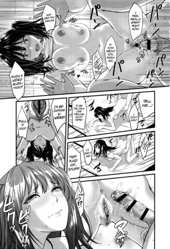Page 165