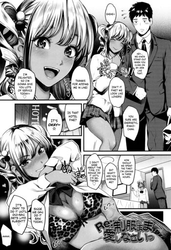 Page 191
