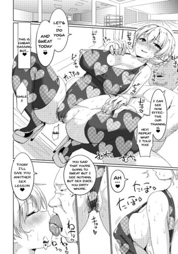 Page 87