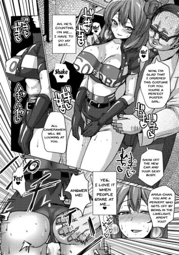 Page 114