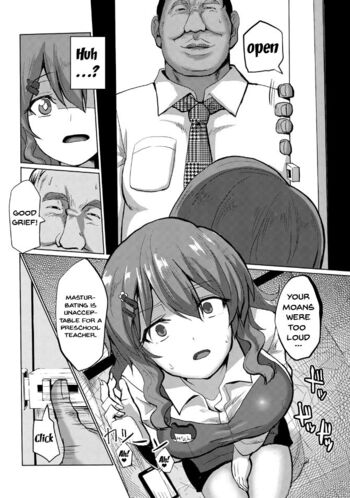 Page 132