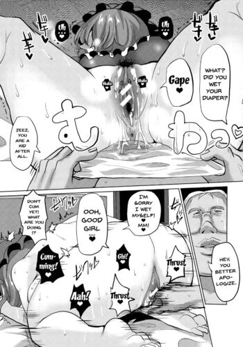 Page 143