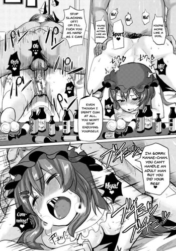 Page 146