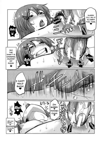 Page 147