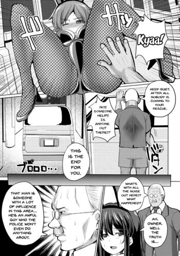 Page 180