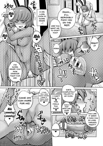 Page 191