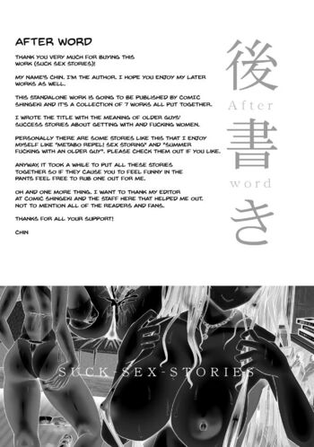 Page 198