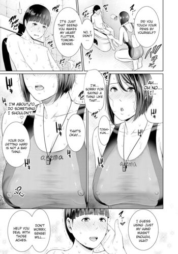 Page 49