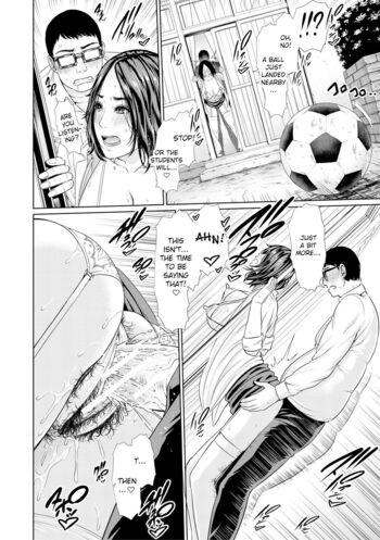 Page 200