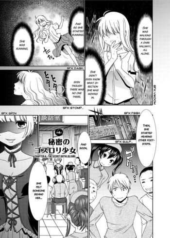 Page 58