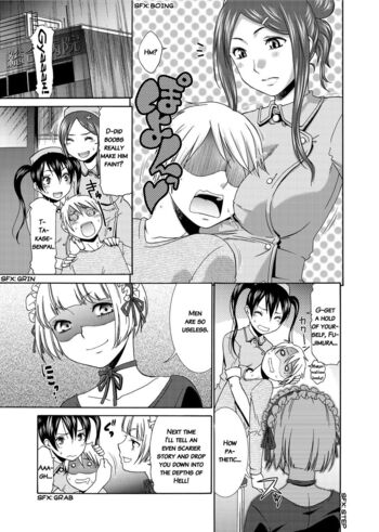Page 60